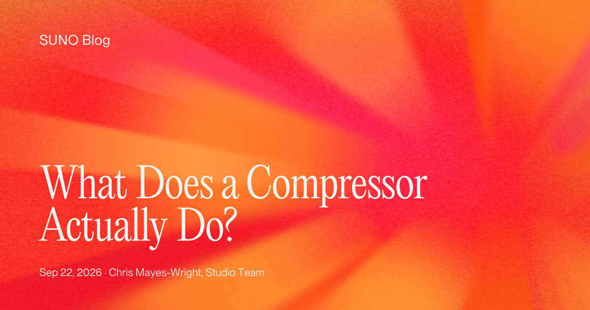 What Does a Compressor Actually Do?